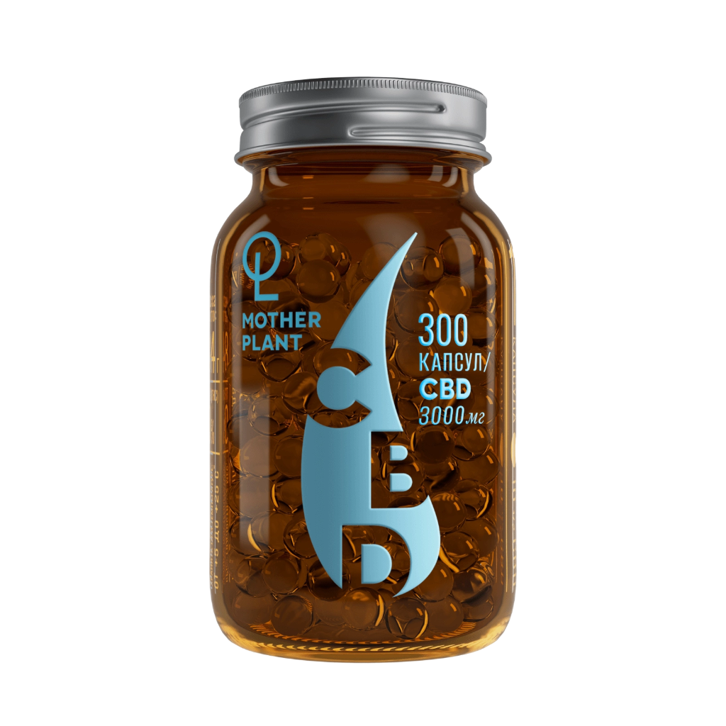 CBD в капсулах