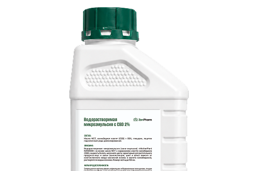 МИКРОЭМУЛЬСИЯ С CBD